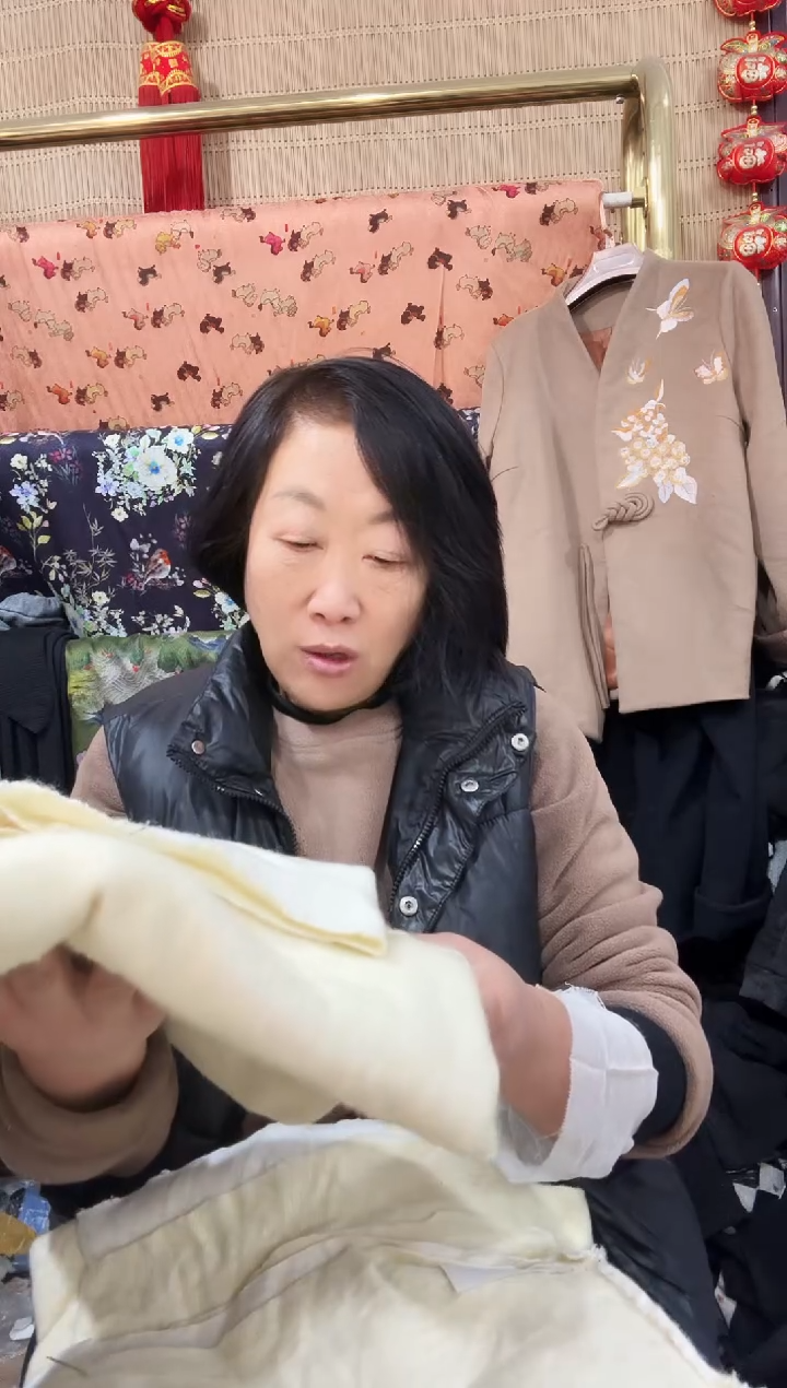 柞蚕丝布头一块            236号