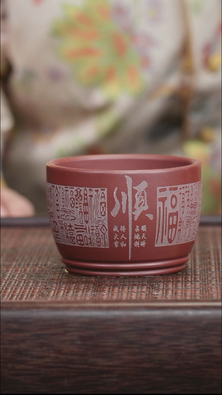 茶壶紫砂紫砂紫砂紫砂紫砂