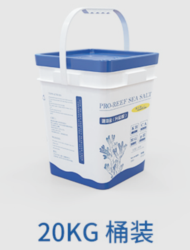 海之绚珊瑚盐（升级版）海水盐珊瑚盐海缸专用盐 桶装20KG