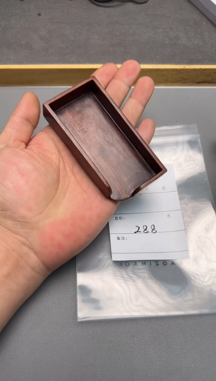 【闪购商品】小叶紫檀手串/手链679767976797