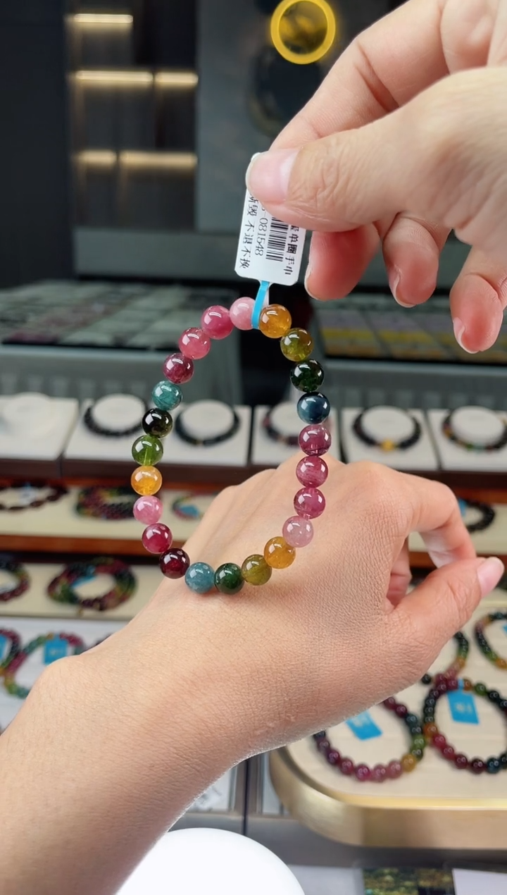 【闪购商品】碧玺单圈手串未镶嵌（多样性发一条）Q