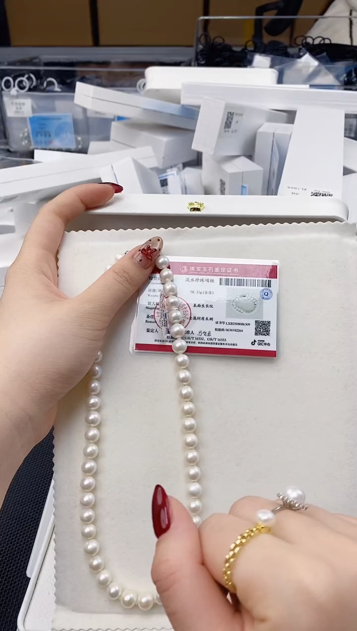 未镶嵌耳饰淡水珍珠XL1044