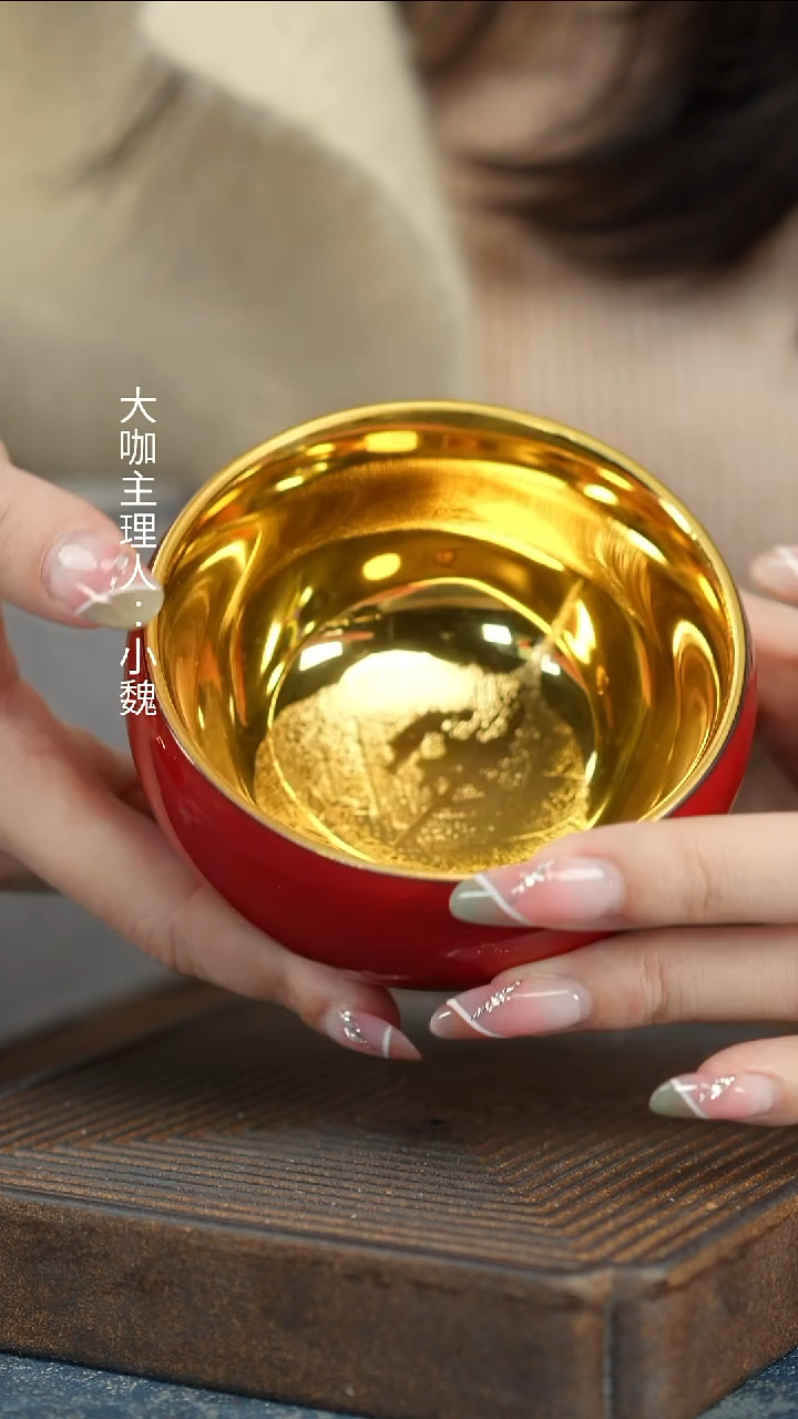 【红】【鎏金禅定杯（叶子）】【蓝12西泠礼盒】