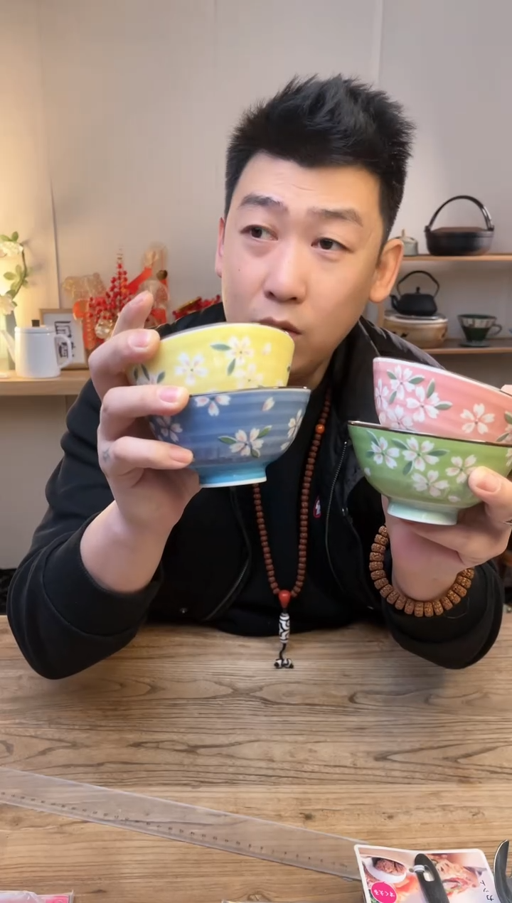 【闪购商品】瓷片43-302-15四只 ····