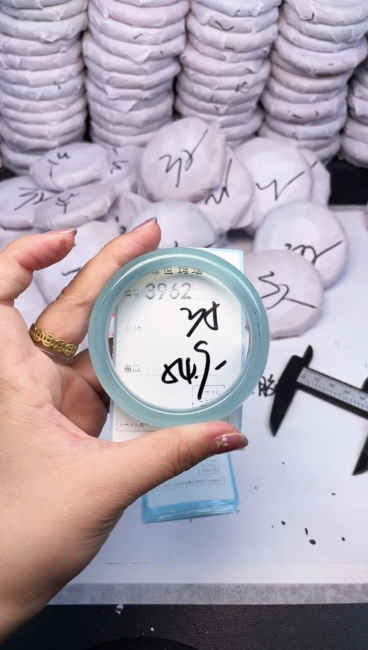 手镯玛瑙/玉髓未镶嵌3962