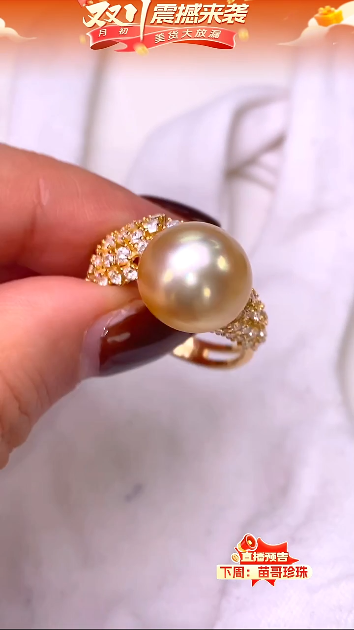 银S925镶嵌戒指海水珍珠50  12-13mm