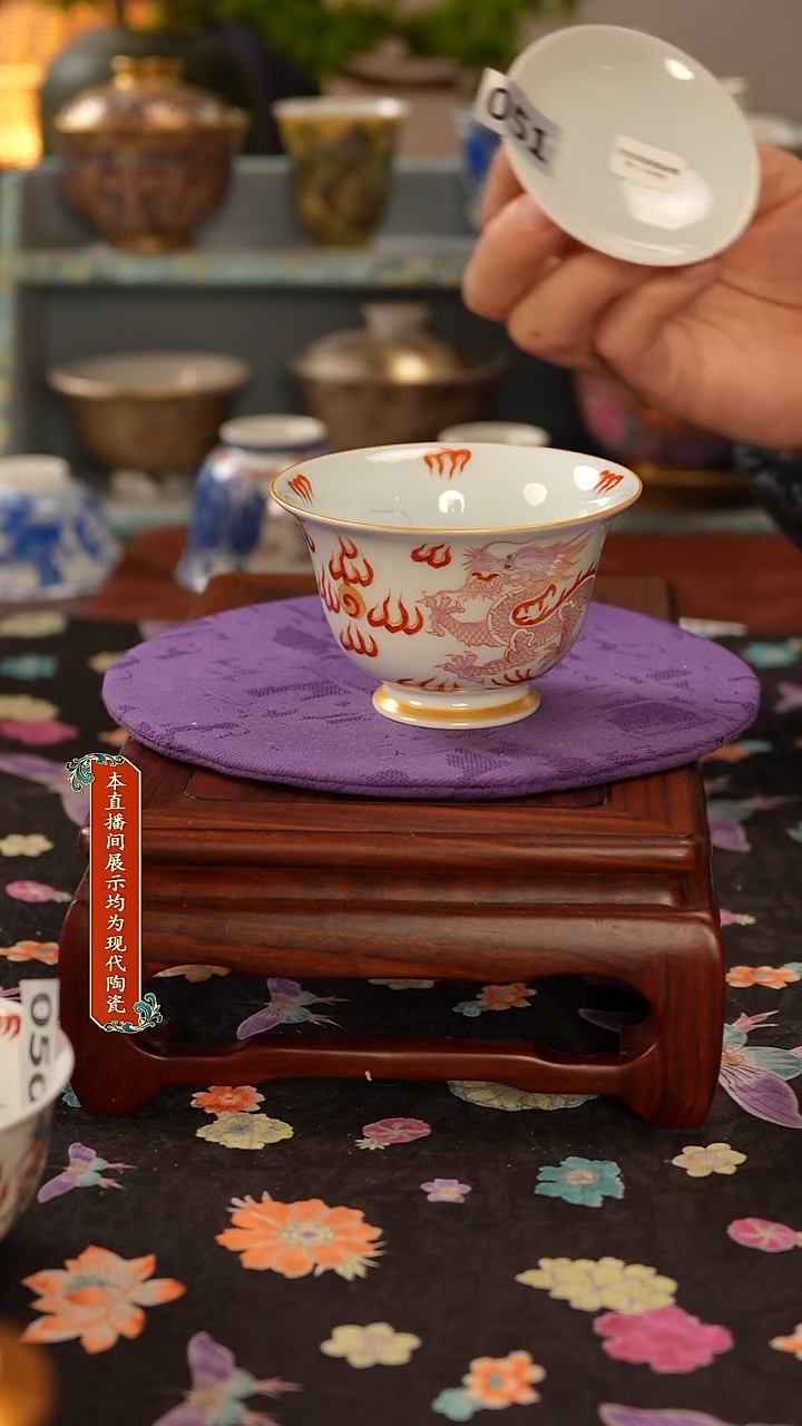 景德镇窑口茶器051
