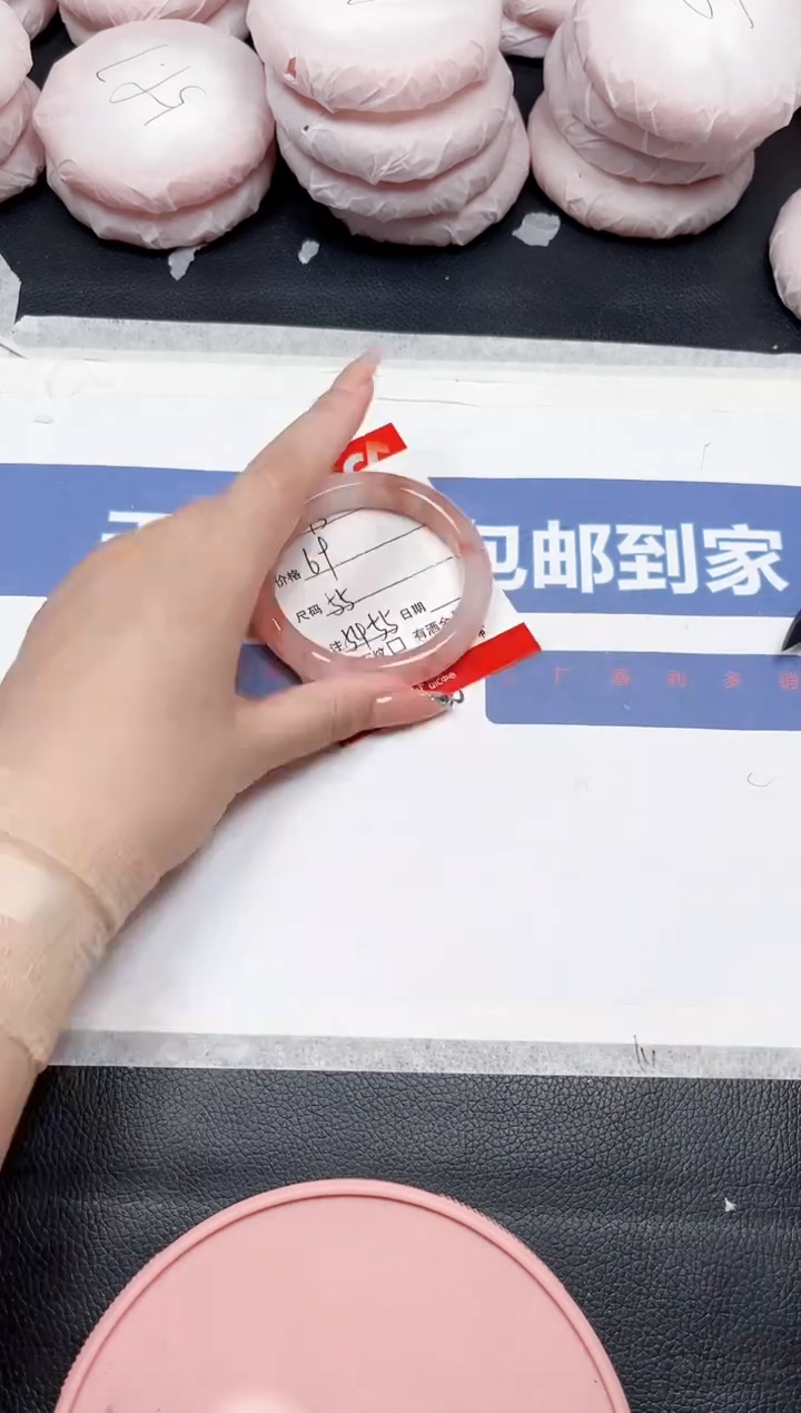 未镶嵌手镯石英质玉75-55