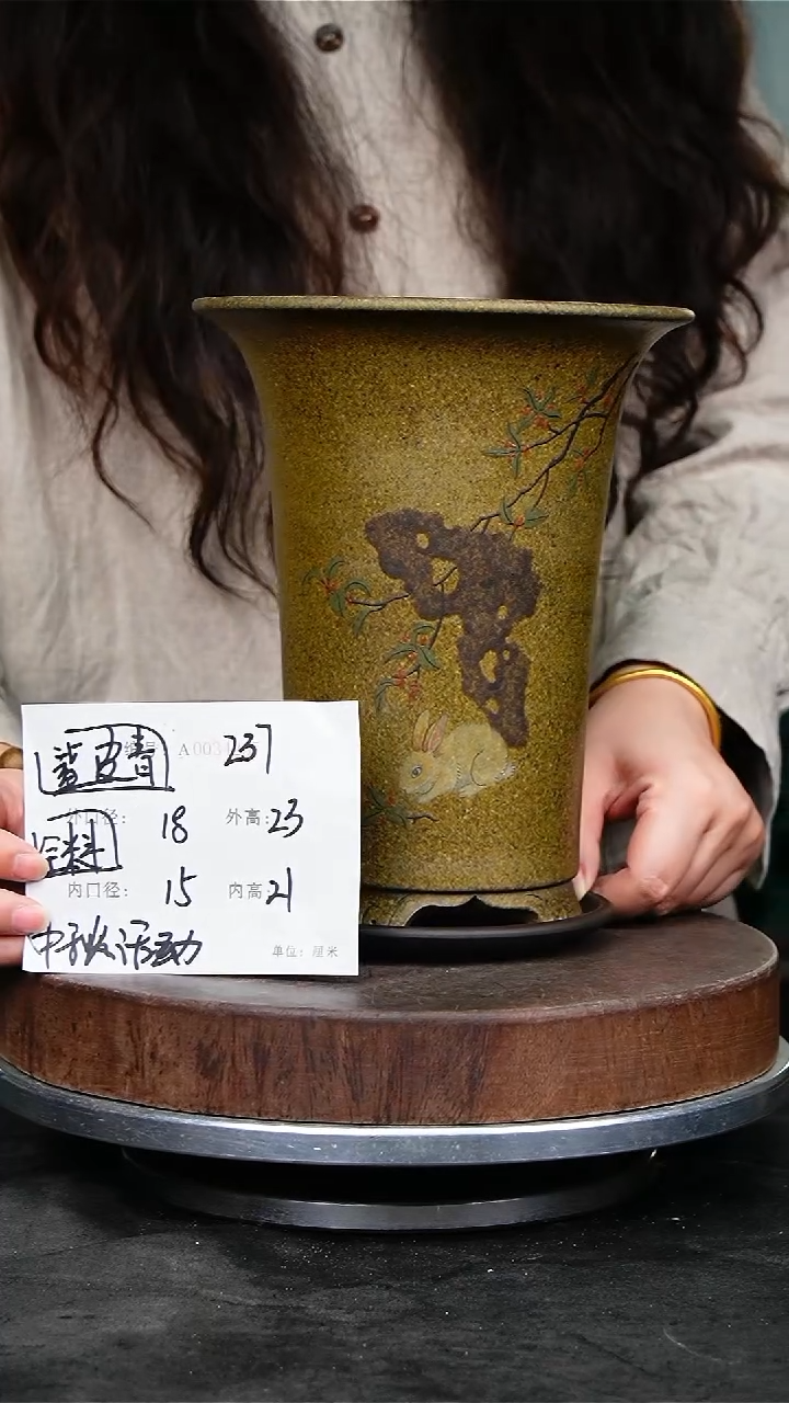 紫砂花盆237+z紫砂花盆