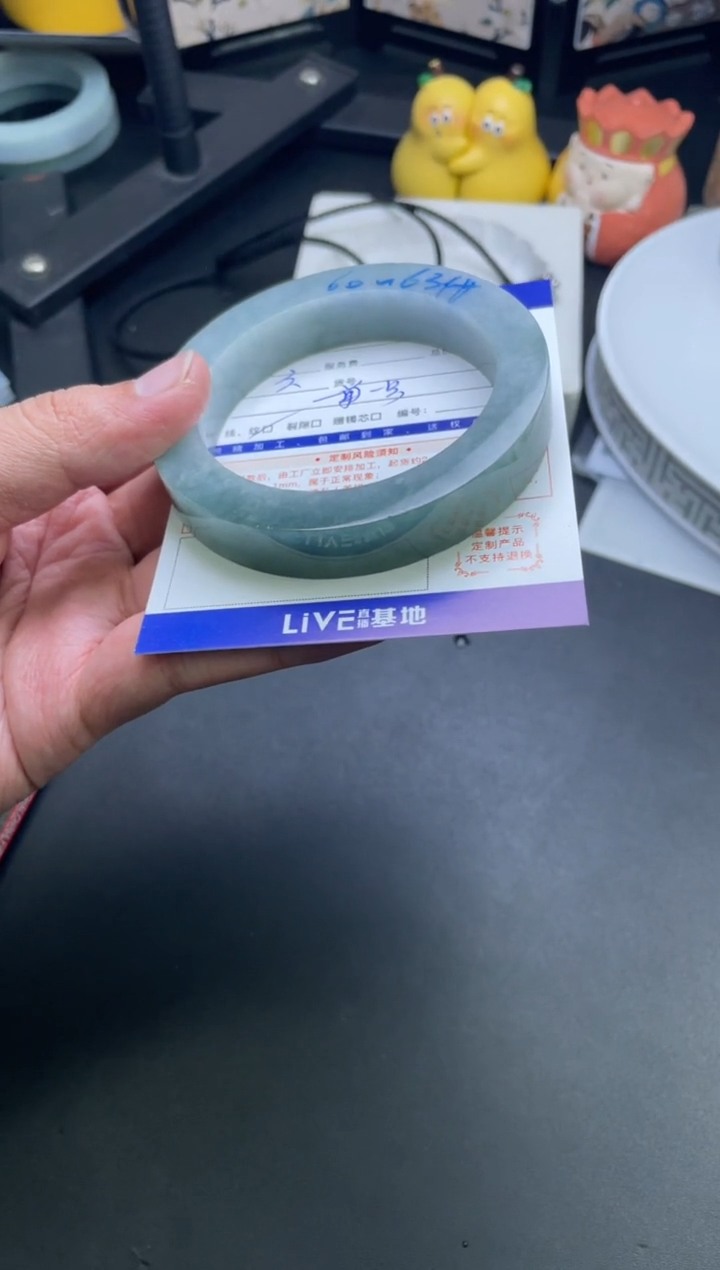 【闪购商品】定制翡翠手镯未镶嵌手镯定制一件