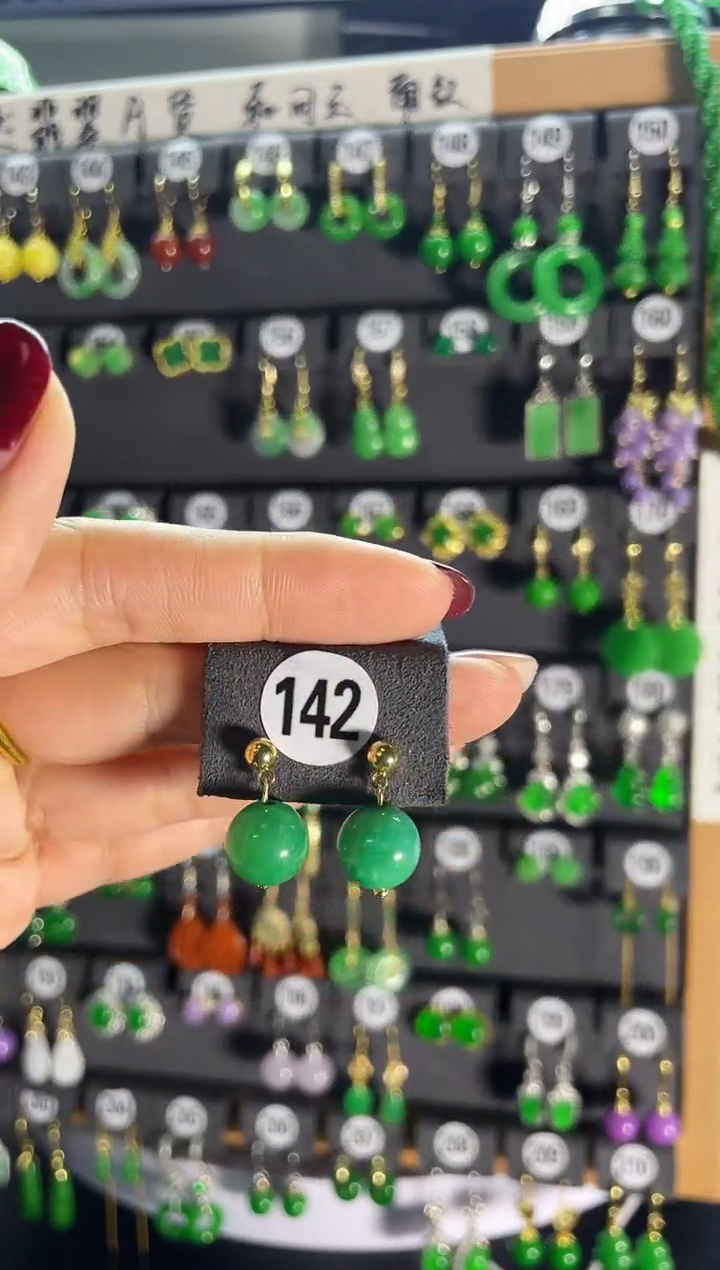 【闪购商品】翡翠耳饰银S925镶嵌142..