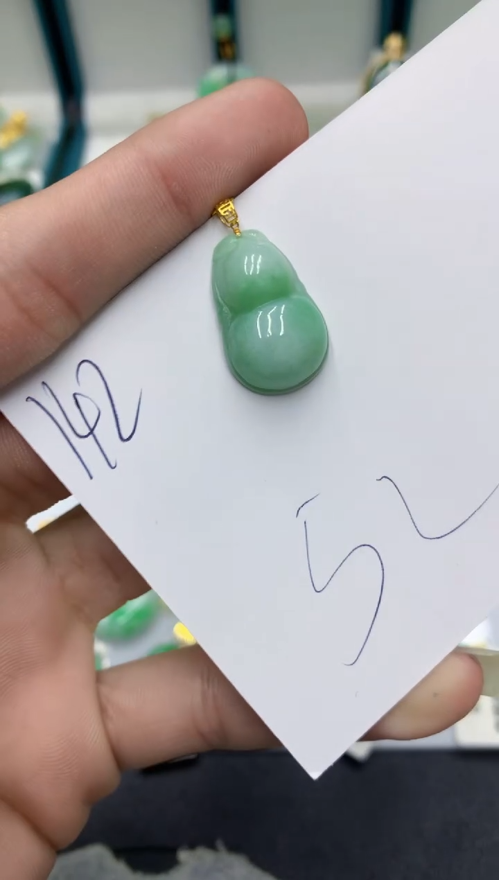 【闪购商品】翡翠颈饰18K金镶嵌翡翠