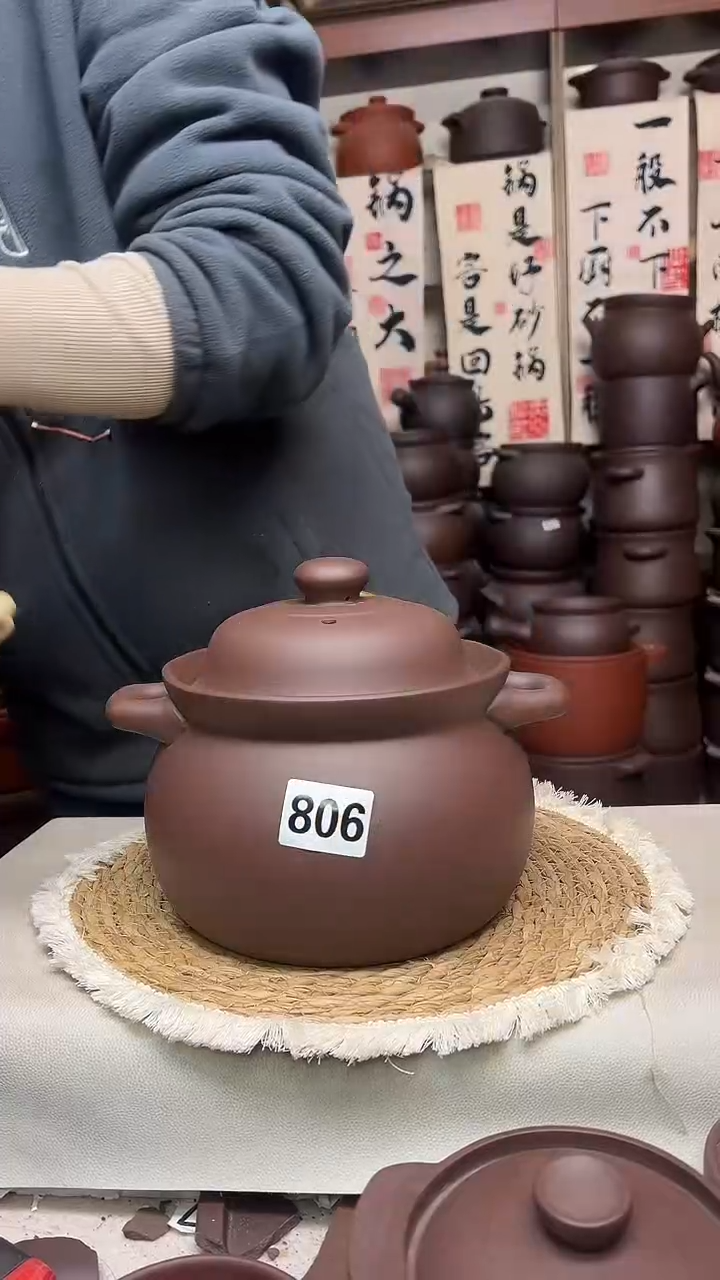 宜兴紫砂无暇3升大肚煲806