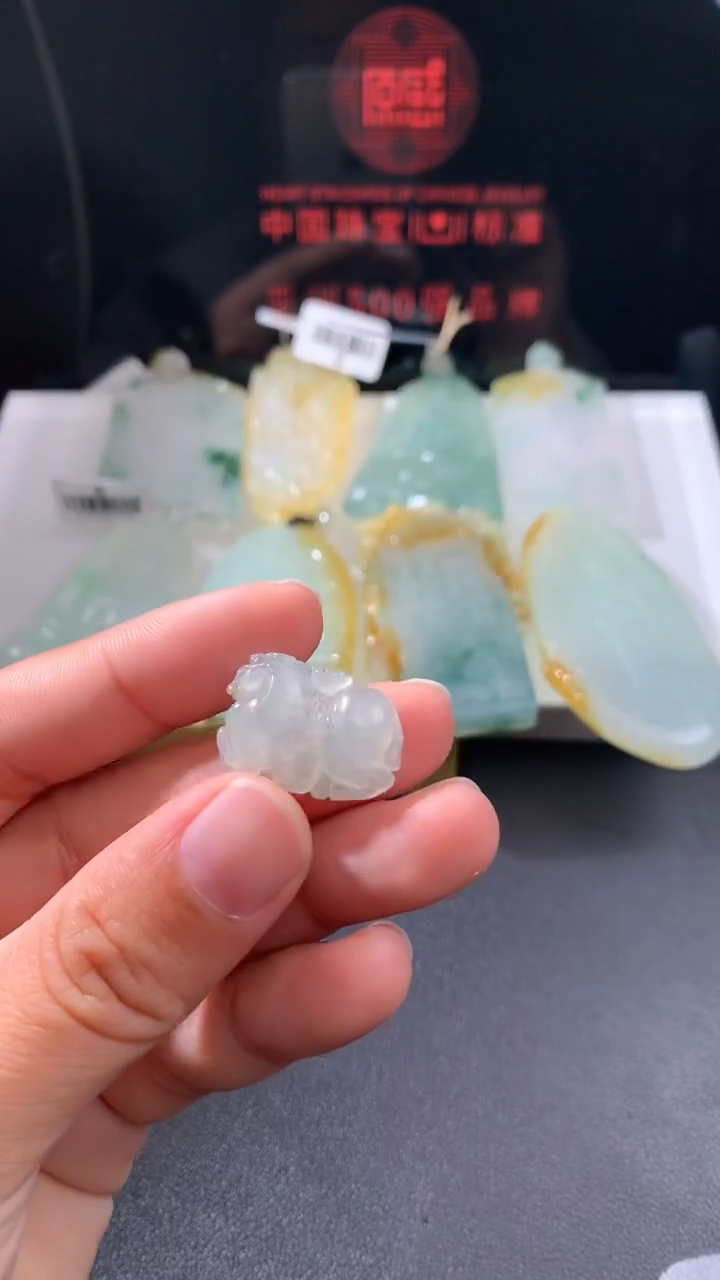 未镶嵌定制翡翠清*     