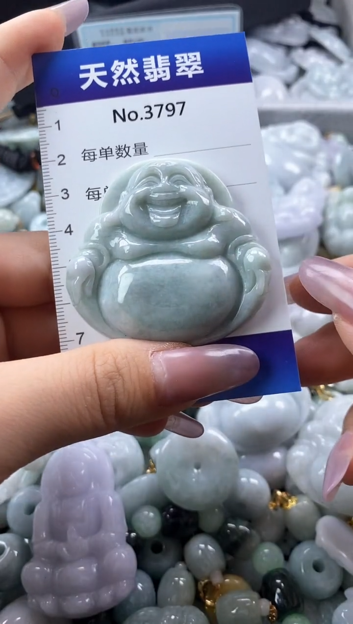 翡翠未镶嵌颈饰缅甸A货翡翠3797