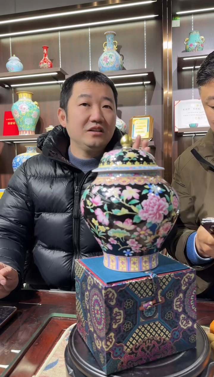 【闪购商品】瓷片【宏泰·瓷源】景德镇高端赏瓷