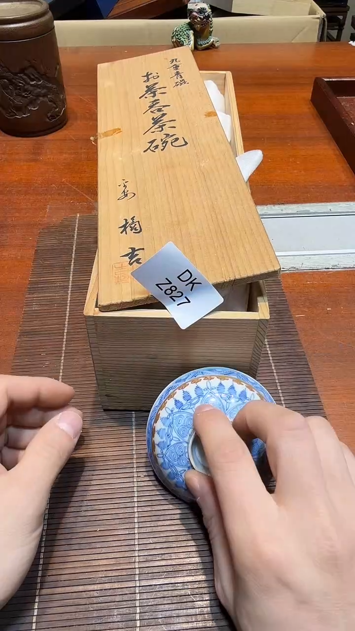 8孛**象哈哈哈五只827