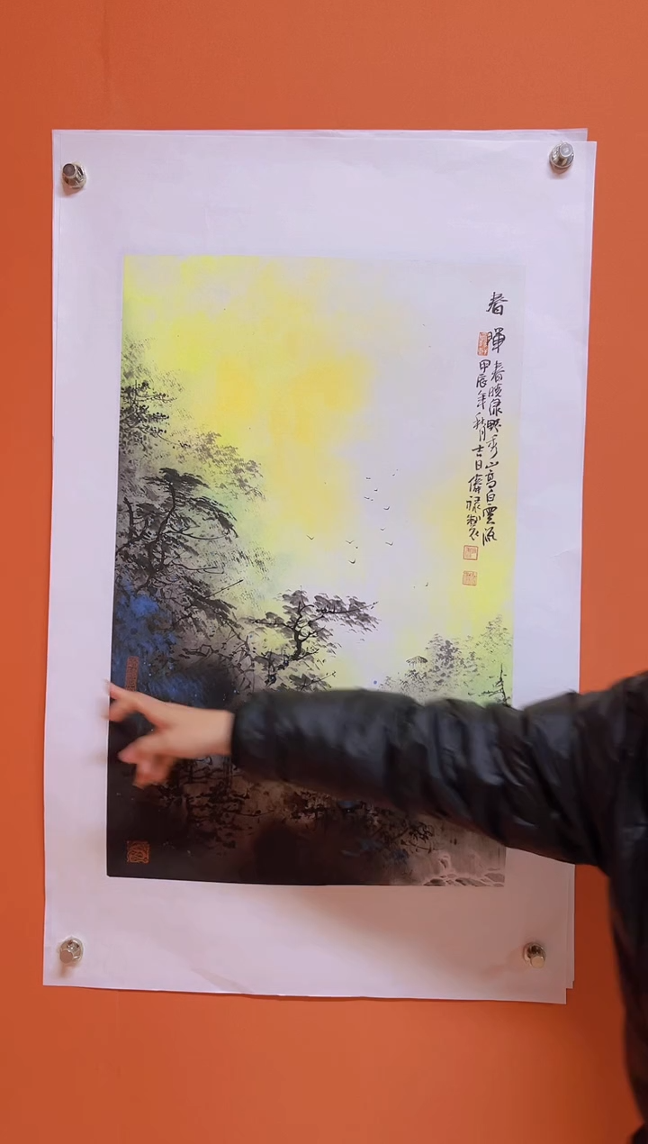 【闪购商品】国画书画作品多次参加作品