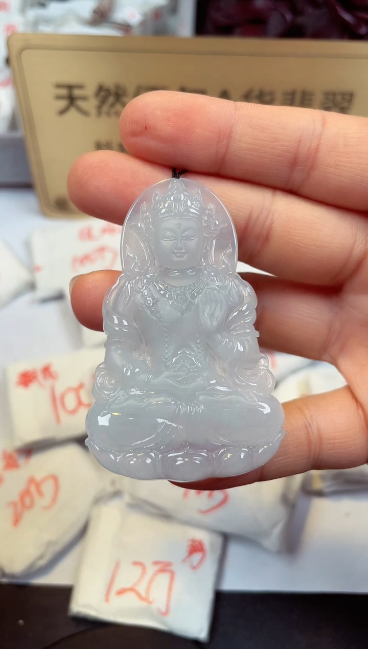 【闪购商品】翡翠颈饰未镶嵌天然缅甸翡翠A货