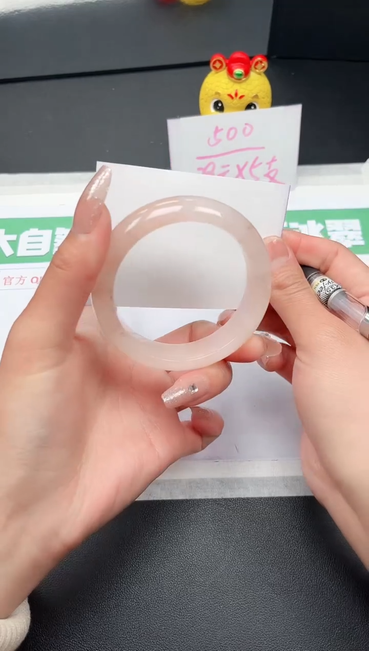 【闪购商品】石英质玉手镯未镶嵌45-55.8