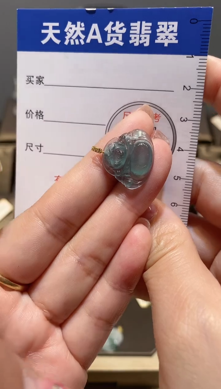 【闪购商品】翡翠颈饰18K金镶嵌多样性发货随机发一