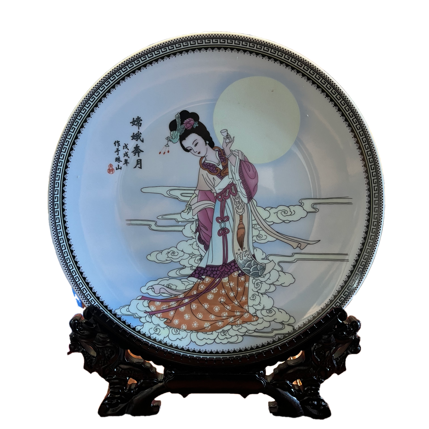  景德镇文创丨嫦娥奔月夜光丨陶瓷盘丨（含架子）（直径26cm）