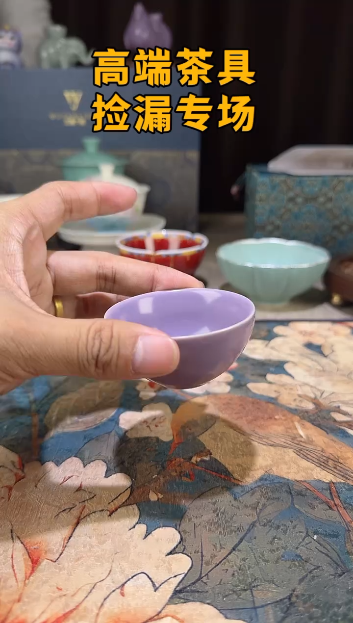 瓷茶屿山岚专用链接@@@@@