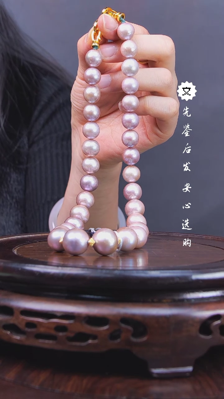 【闪购商品】铜琴Q（先鉴后发，安心选购）珍珠项链