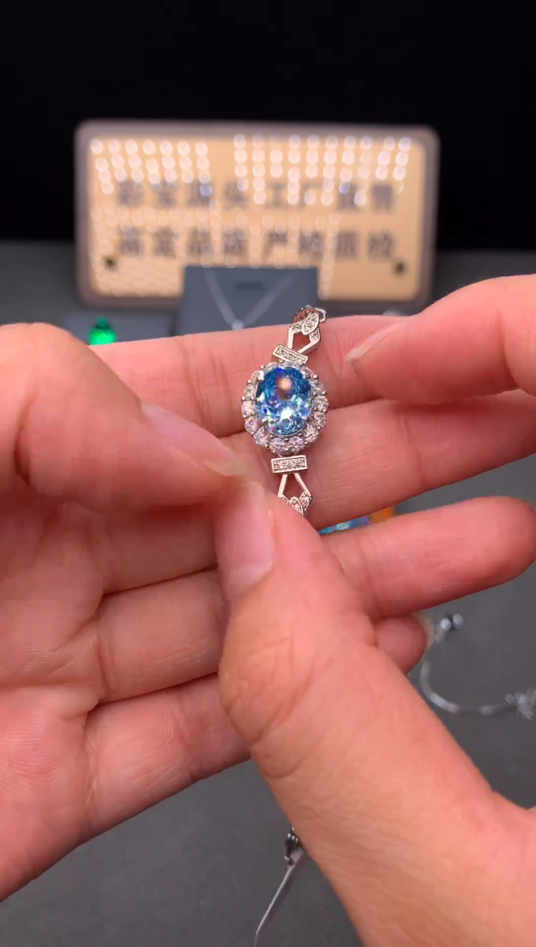 银S925镶嵌手链海蓝宝石1111