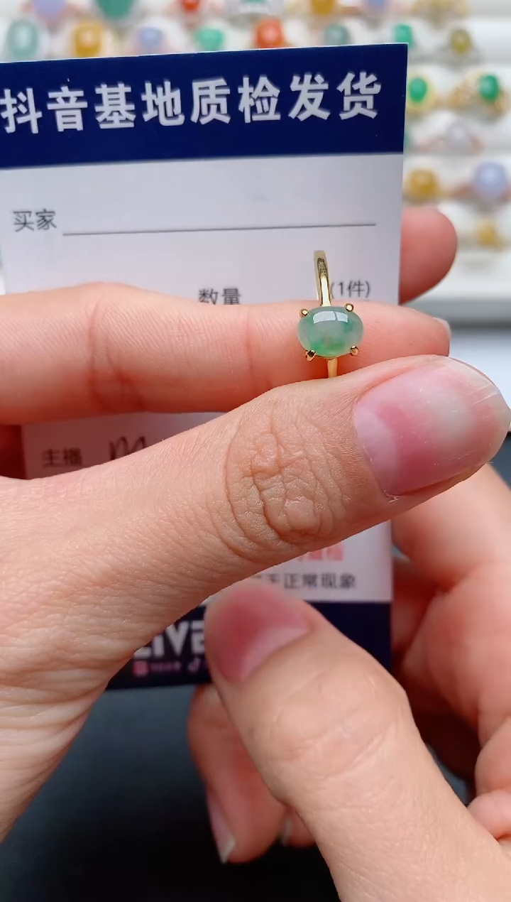 【闪购商品】翡翠戒指银S925镶嵌.............