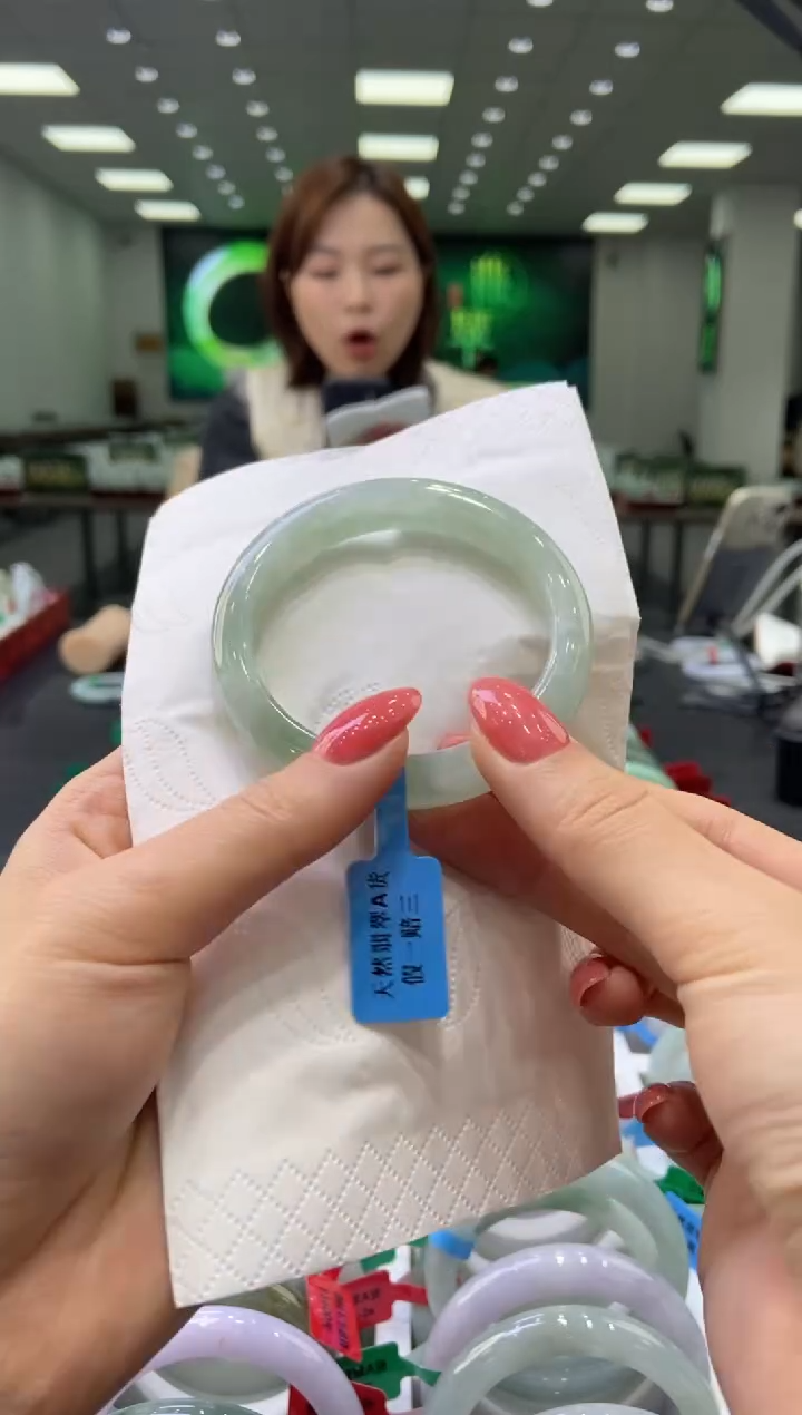 未镶嵌手镯翡翠0055757