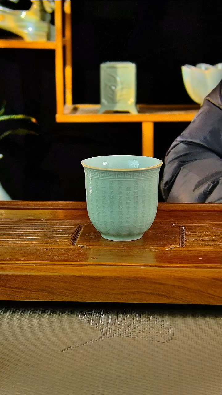 【闪购商品】婷婷专属闪购原款原釉汝瓷福利杯