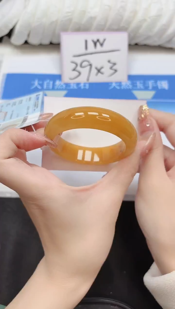 未镶嵌手镯石英质玉75-53