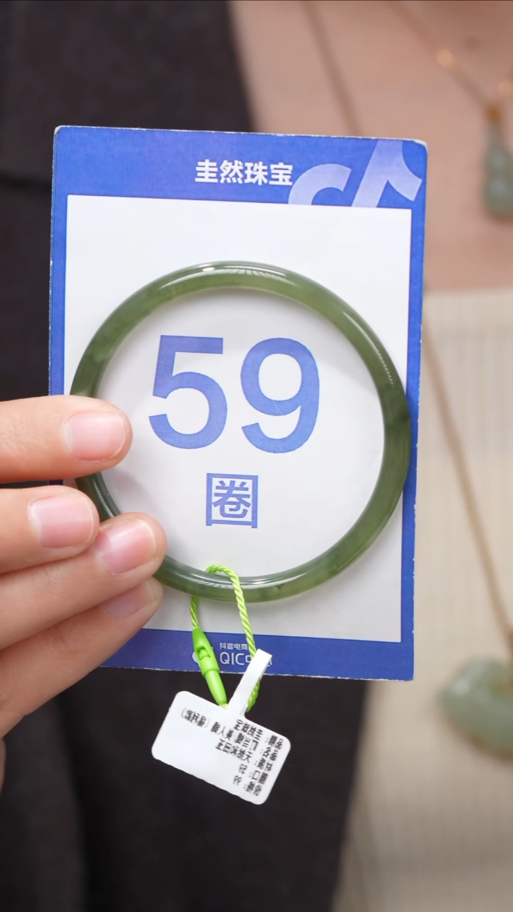 【闪购商品】和田玉手镯未镶嵌034