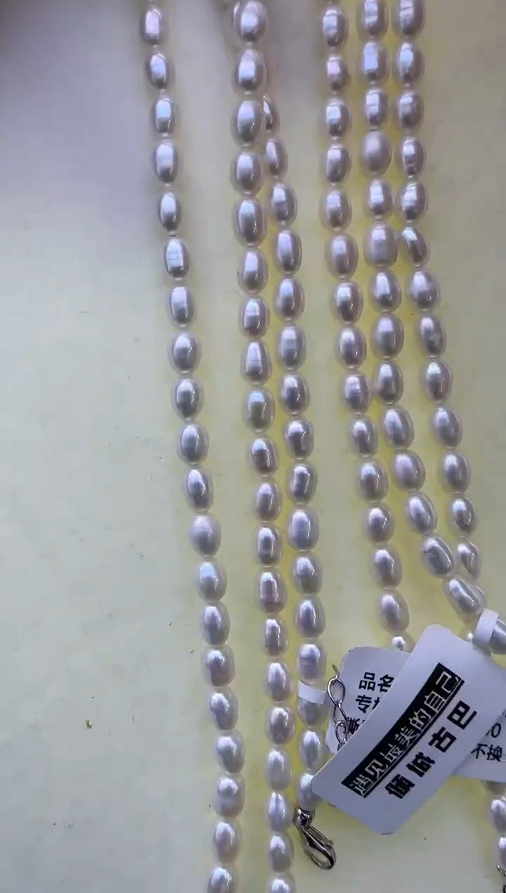 【闪购商品】淡水珍珠项链银S925镶嵌262多样性发货  发其一