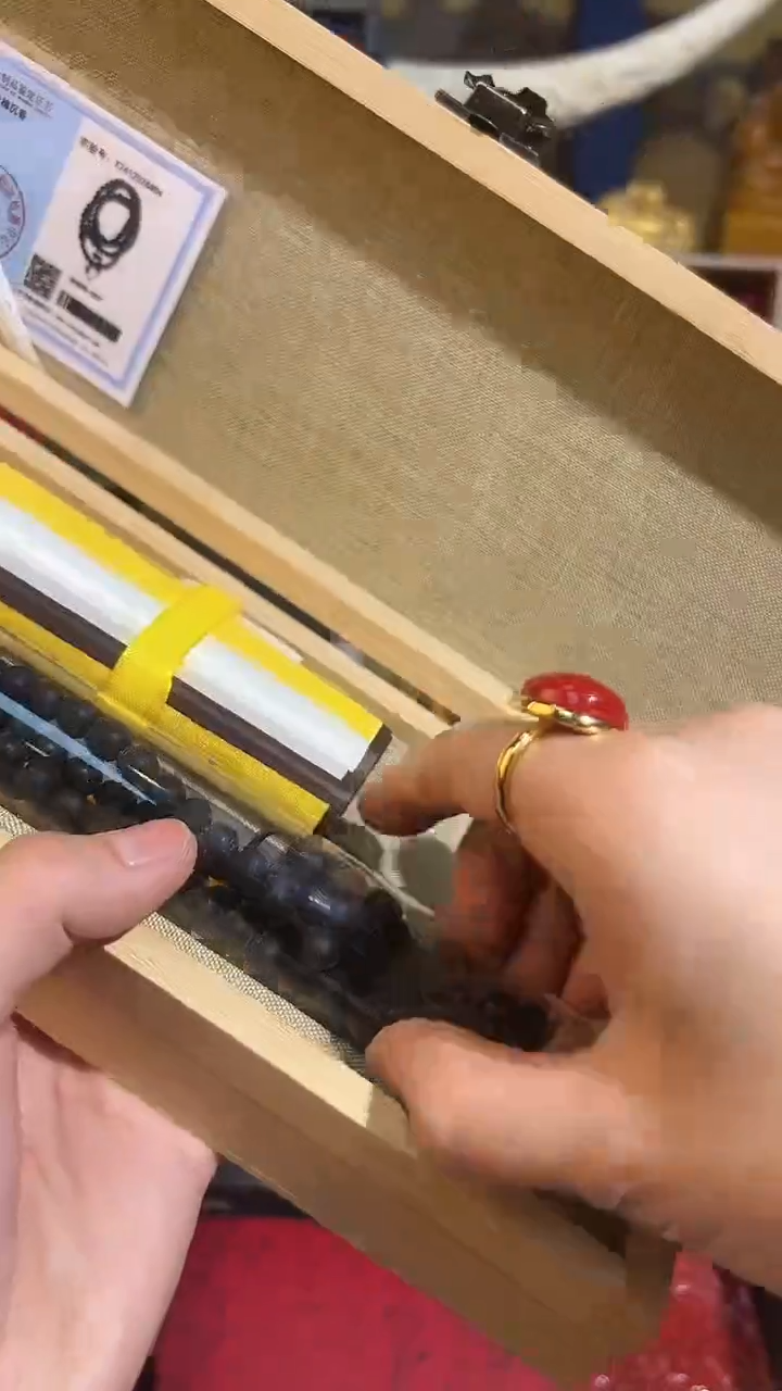 【闪购商品】木79海南黑奇楠业业业业业业业业