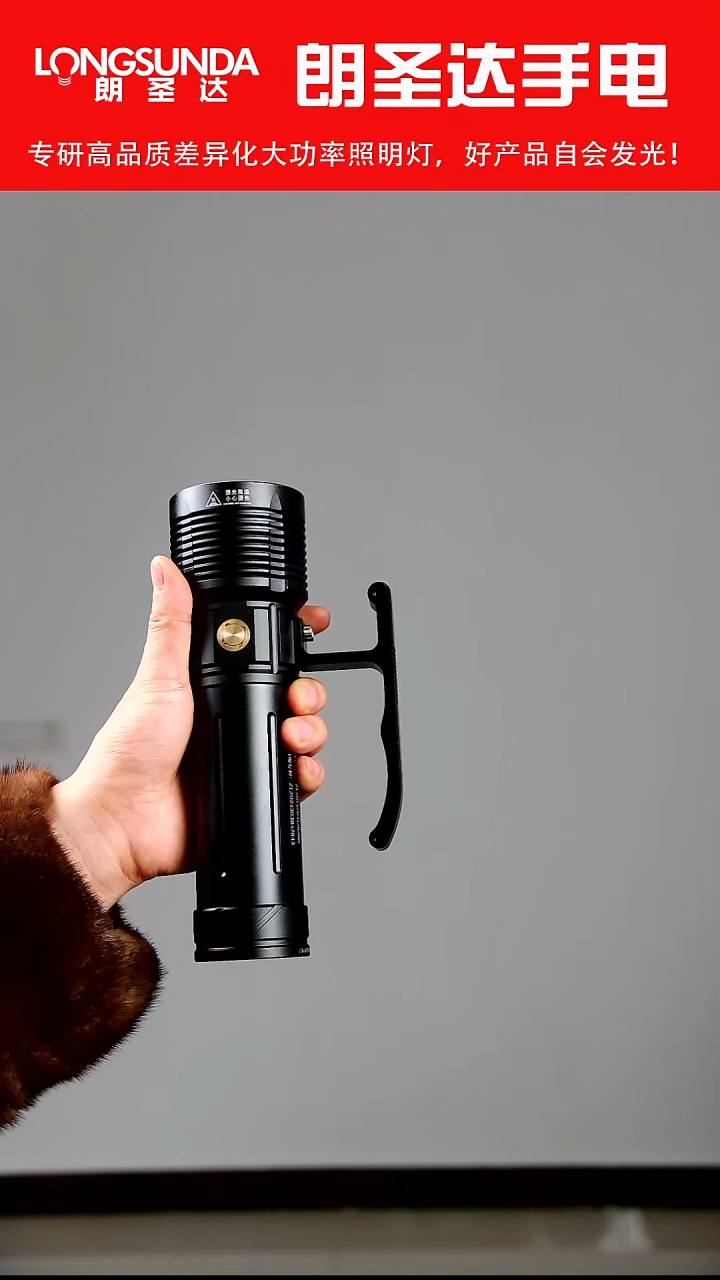 46120单筒 NBT160灯珠 低于出厂价格 不退不换 懂的秒