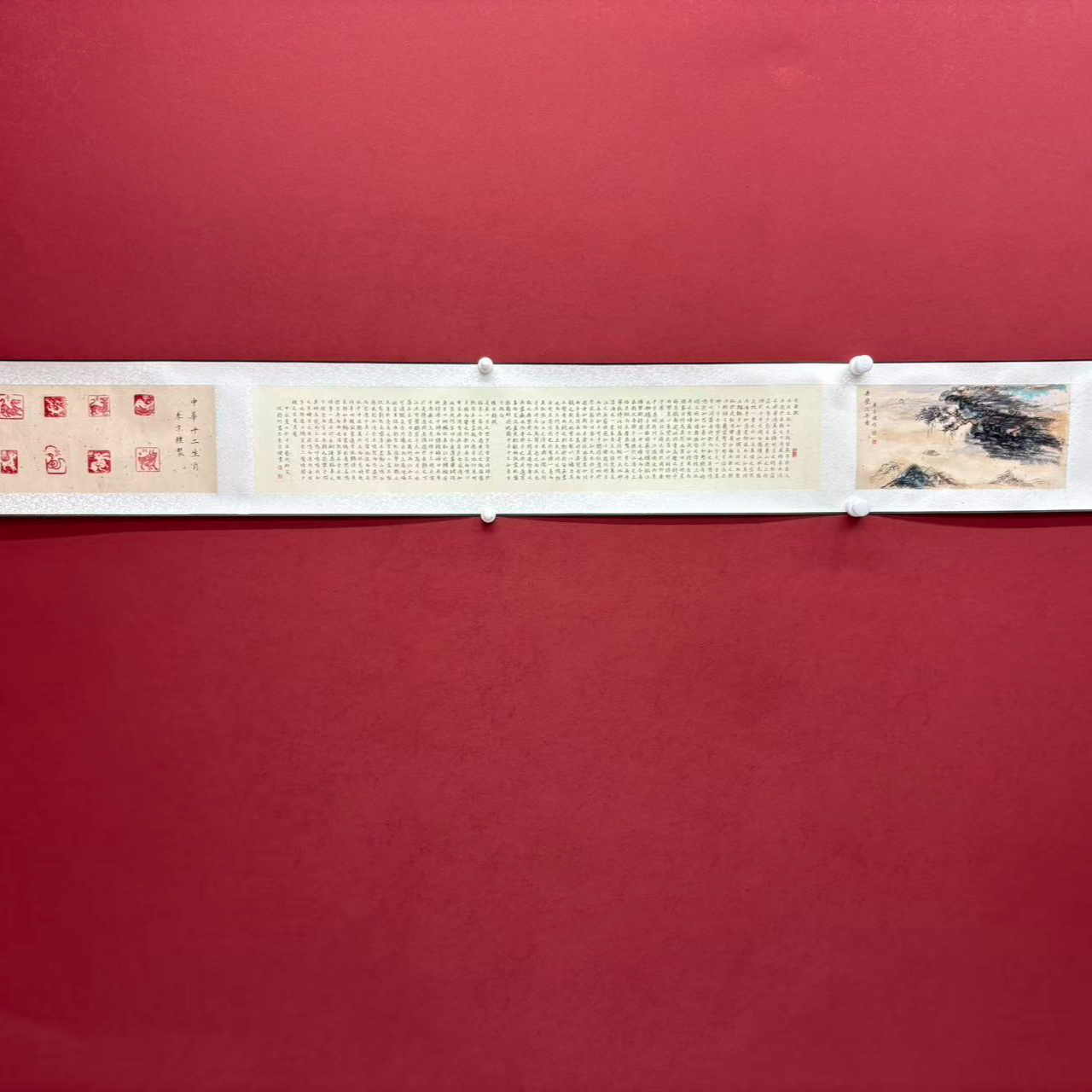 《前后赤壁赋》原创六毫米楷书手写作品