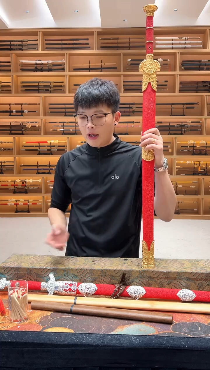 I巨阙剑 鱼皮 鎏金 直播间发
