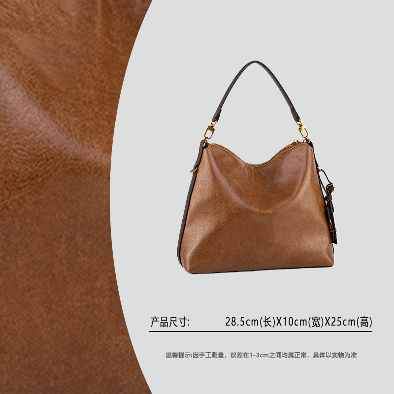 【云云甄选】QYX-98169-饼干色-轻奢时尚女士新款单肩斜挎包