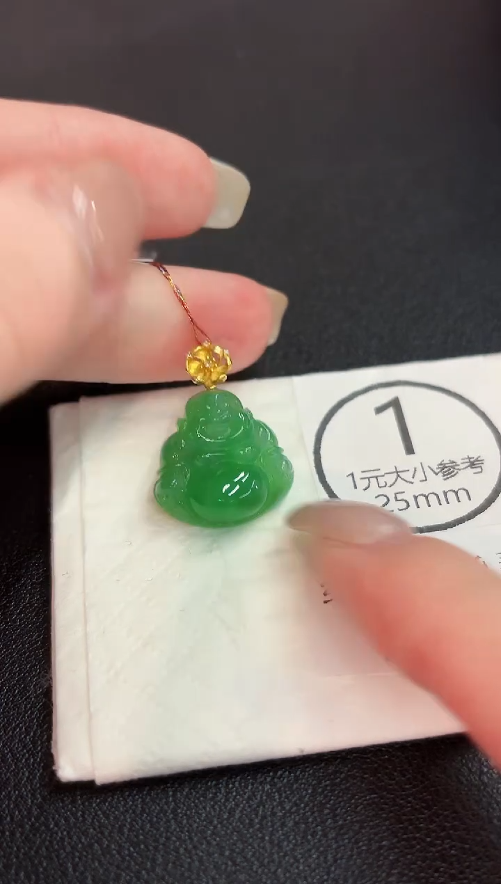颈饰18K金镶嵌翡翠 缅料A货/支持复检/一件