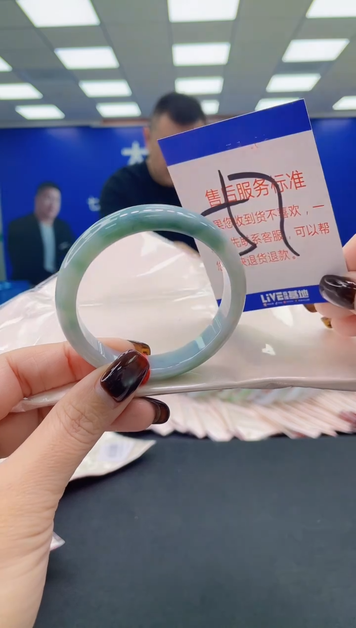 未镶嵌手镯翡翠AAAAAAAAAA