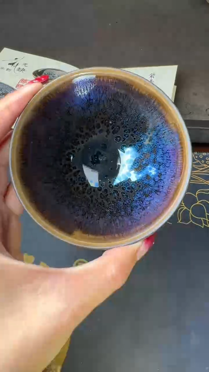 【闪购商品】茶盏徐长和曜变盏58