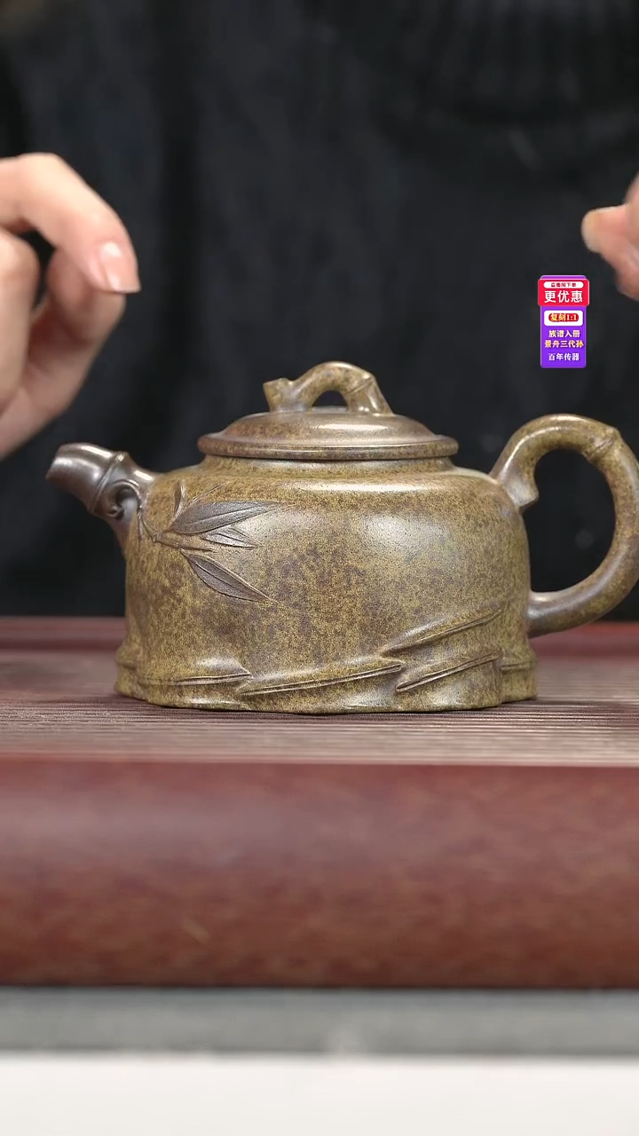 茶壶紫砂紫砂壶紫砂壶