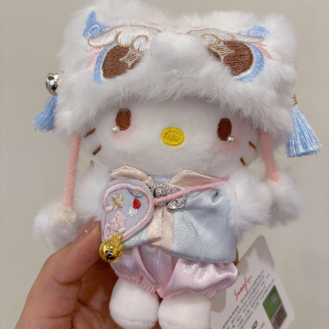 喵喵正版hellokitty书包挂件可爱包挂钥匙扣车摆件生日礼物 