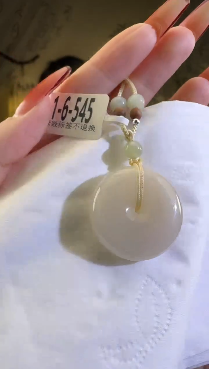 【闪购商品】和田玉颈饰未镶嵌扣545