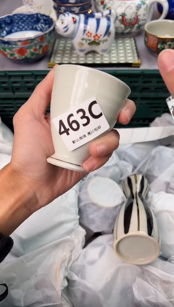 【闪购商品】碗463C瓷器瓷器瓷器瓷器