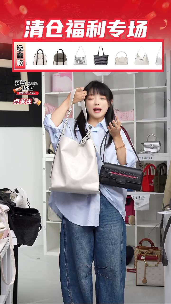 PU定制组合包NO退NO换(整盒发货)