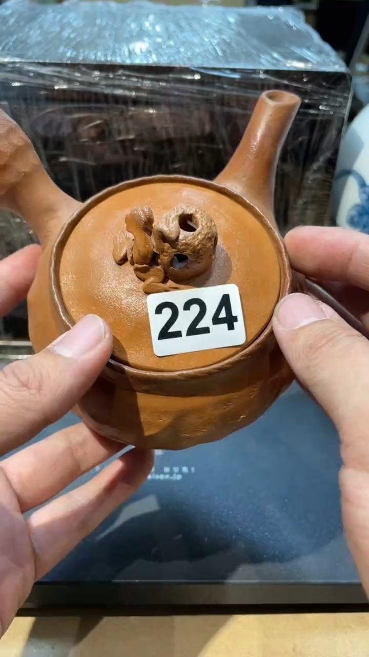 【闪购商品】日本有田烧九古烧常滑备前志野秋烧