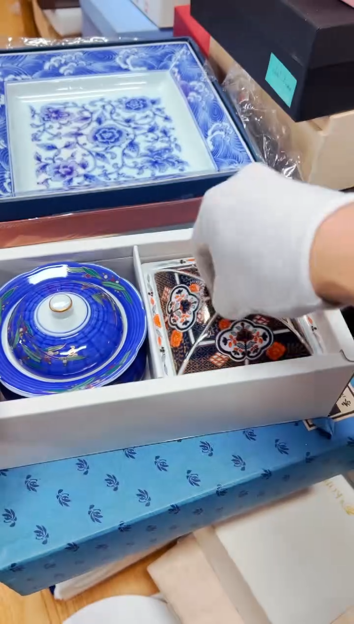 【闪购商品】瓷片g339好好好好好好